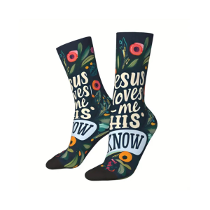 Novelty Socks - Jesus Loves Me