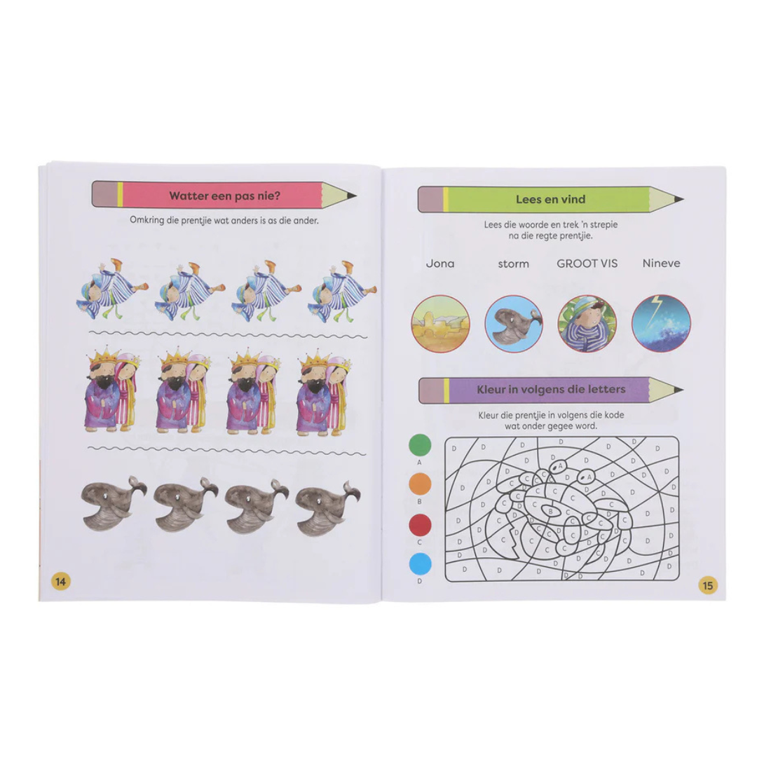 Leer uit die Bybel Boek 1 Sagteband | Afrikaans Christian Kids Activity - Image 2