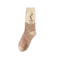 Novelty Socks - Coffee Time