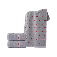 2 Pcs Dark Grey Hand Towels - Love