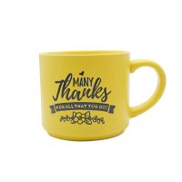 Many Thanks Teacher Mug – Appreciation Coffee Cup Gift for Educators