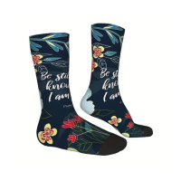 Compression Socks - Psalm 46:10