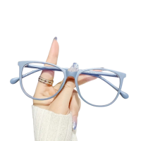 Cat Eye Glasses - Blue