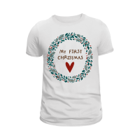 Christmas T-shirt - First Christmas
