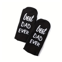 Socks - Best Dad