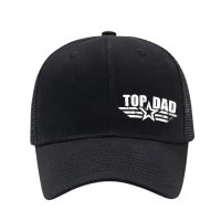 top dad black 1 Black Cap - Top Dad